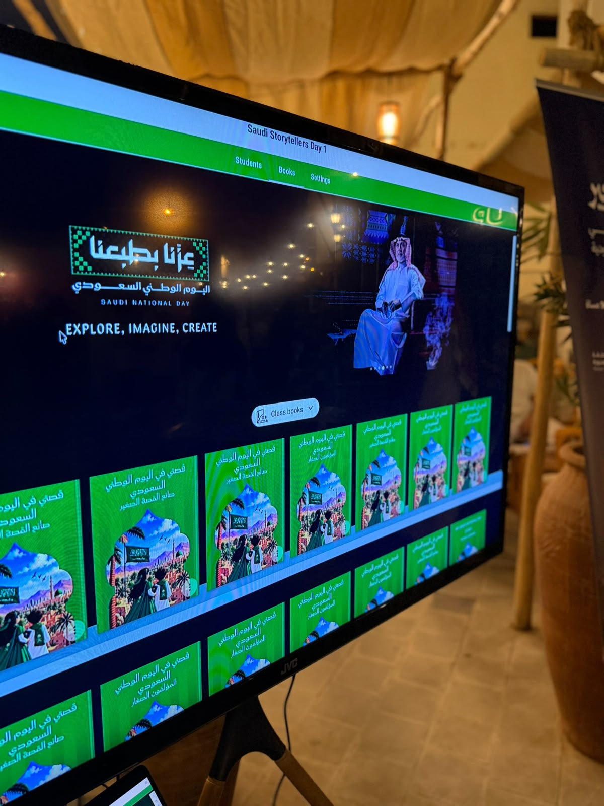 The live Saudi Storytellers bookshelf on display at the Al Madinah National Day activation