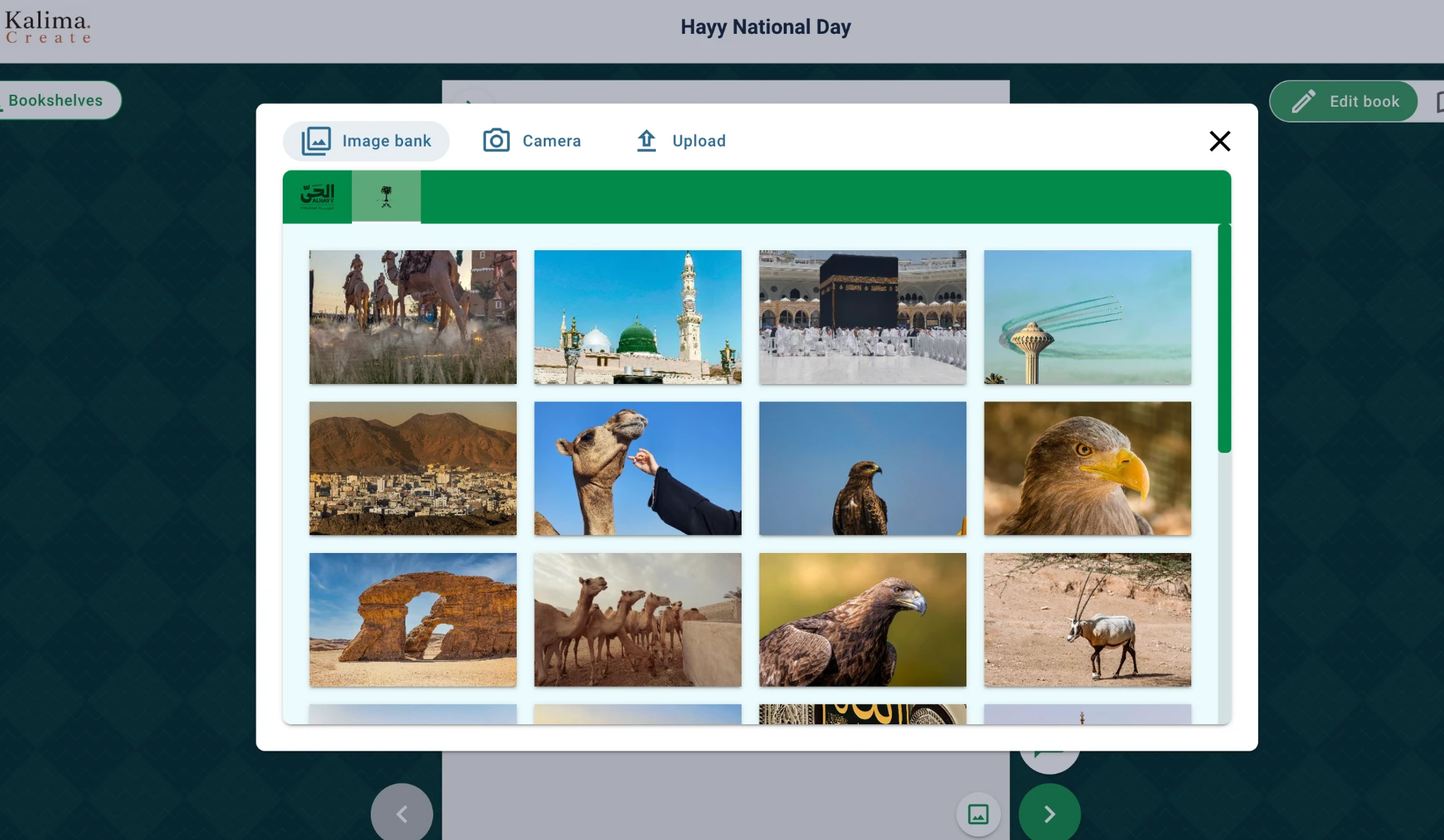 Curated Saudi cultural image bank with camels, the Green Dome, oryx and desert architecture